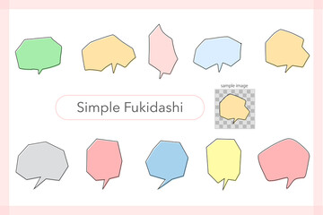 Cute and simple handwritten speech bubble set (pastel color / black line)