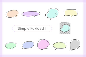 Cute and simple handwritten speech bubble set (pastel color / black line)