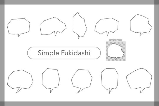 Cute and simple handwritten speech bubble set (black and white)