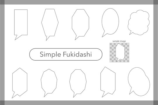 Cute and simple handwritten speech bubble set (black and white)
