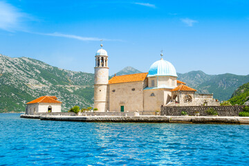 Fototapeta na wymiar A beautiful summer landscape of the Bay of Kotor coastline - Boka Bay