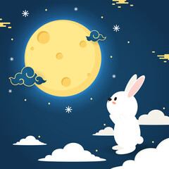 Happy Chinese new year greeting card 2023 with cute rabbit. Animal holidays cartoon character. Rabbit icon vector.