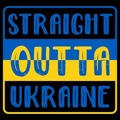 Straight Outta Ukraine T shirt Design