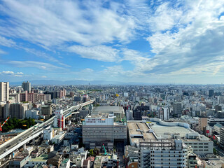 Naklejka premium Panoramic View from Tsutenkaku in Osaka, Japan