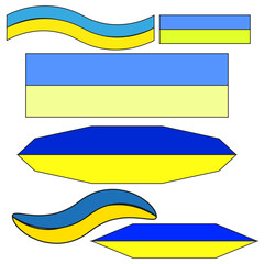 Icon with frame flag ukraine. National symbol. Vector illustration. stock image. 