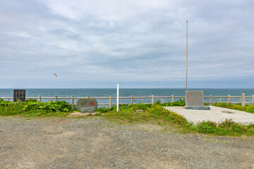 Fototapeta na wymiar View of the Cape Nosappu in Nemuro, Hokkaido, Japan, the easternmost point in Japan which is open to the public.