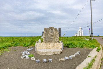 View of the Cape Nosappu in Nemuro, Hokkaido, Japan, the easternmost point in Japan which is open to the public.