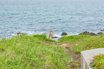 View of the Cape Nosappu in Nemuro, Hokkaido, Japan, the easternmost point in Japan which is open...