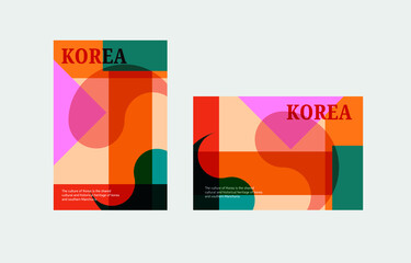 Korean Flag Pattern Background Image Brand Identity