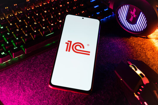 West Bangal, India - April 20, 2022 : 1C Company on phone screen stock image.