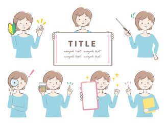 電卓や虫眼鏡等を持った若い女性のセット