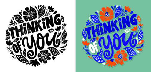 Motivation hand drawn doodle lettering postcard. Lettering art fot t-shirt design.