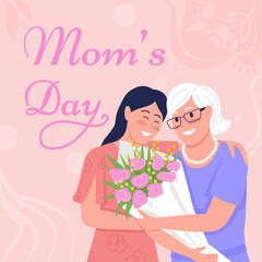 Mom day greeting card template. Honoring mother and motherhood. Sentimental card. Editable social media post design. Flat vector color illustration for poster, web banner, ecard. Niconne font used