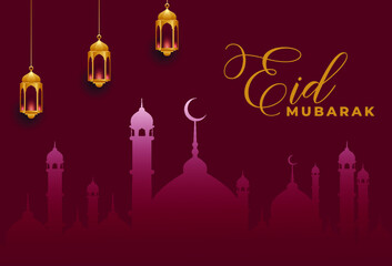 Eid Mubarak Design