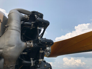 Airplane