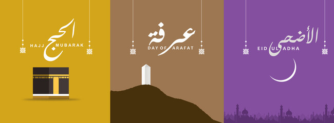 Set Of Islamic Background, Hajj Mubarak. Eid Ul Adha. Day Of Arafat.