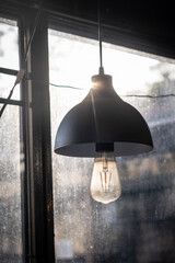 The lamp in the sunshine