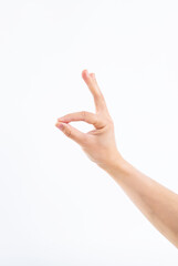 The various gestures of one hand