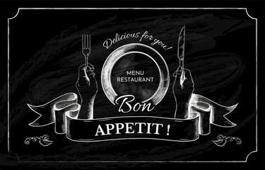 Chalkboard with plate and food. Restaurant menu. Blackboard with vintage cutlery and dish. Dinner serving. Curled ribbon. Chalk sketch. Chef cooking. Vector black background template - obrazy, fototapety, plakaty