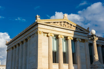Academy and University of Athens Greece