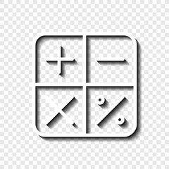 Calculator simple icon, vector. Flat design. White with shadow on transparent grid.ai