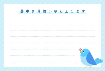 白い背景に4本のひまわりのコピースペース付きのイラスト素材 はがき比率 August Wall Mural Augu Spica