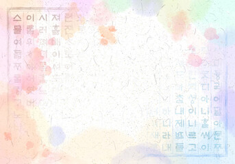 Fototapeta na wymiar Korean Ancient Characters, Hangul Background Images on Korean Paper