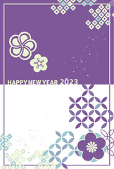 シンプルな和風デザイン年賀状テンプレート素材 梅の花 紫×水色