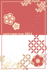 シンプルな和風デザイン年賀状テンプレート素材 梅の花 赤×金