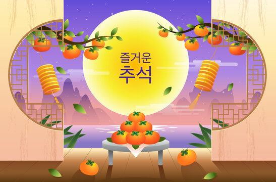 Happy Chuseok, Mid autumn festival, rabbits , Fantasy Background