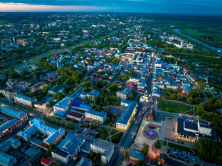 Fototapeta na wymiar Night panoramic cityscape of Vladimir city. City streets in the evening illumination. View of the city center