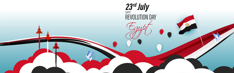 Vector illustration for Egypt Revolution Day