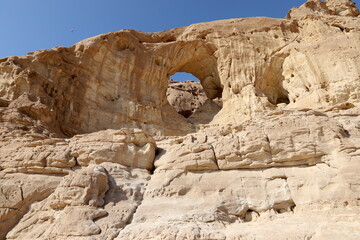 Mountains in the Negev desert in southern Israel