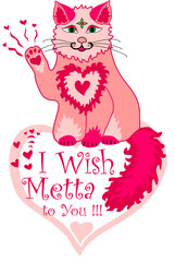 Metta meditation cat hearts