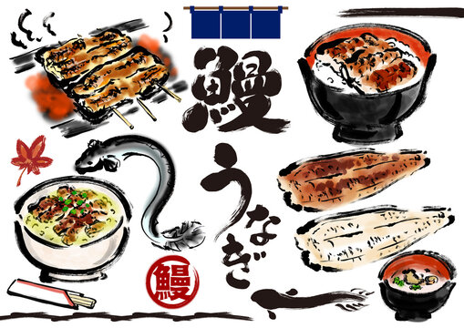 鰻やうなぎ料理の手描き和風素材イラスト