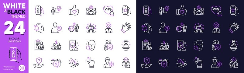 Inspect, Engineering team and Outsource work line icons for website, printing. Collection of Like hand, Vacancy, Touchscreen gesture icons. Hand, Support, Work home web elements. Vector