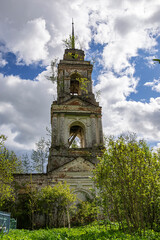 Fototapeta na wymiar The bell tower of an abandoned Orthodox church