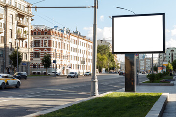 Large billboard in the historic quarter of the city. Mock-up.