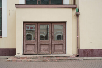 architect, buildings,  vintage, Tran Siberia