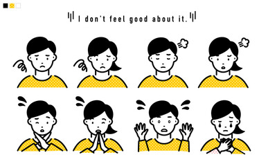 ネガティブな表情の男の子と女の子 上半身 イラスト_黄色と黒