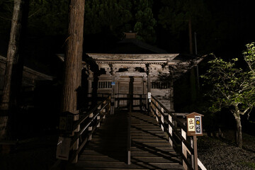 《山形県寒河江市》国史跡本山慈恩寺の薬師堂