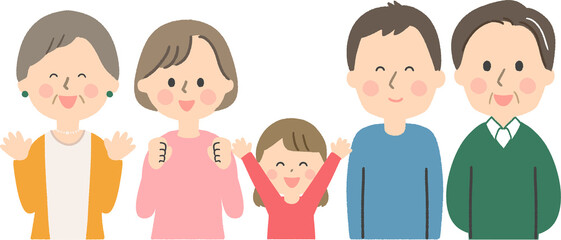 みんなで喜ぶ三世代家族