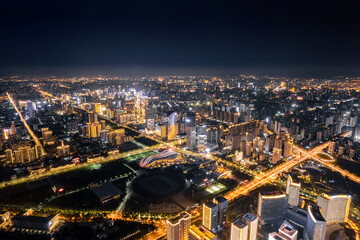 Fototapeta na wymiar CBD of Xi'an City, Shaanxi Province, China.