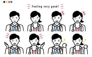 ポジティブな表情の医師の上半身 イラスト_カラー