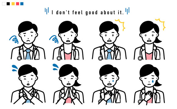 ネガティブな表情の医師の上半身 イラスト_カラー