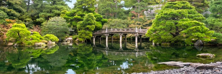 Fotobehang Gonaitei garden panorama on a beautiful autumn day in Kyoto Imperial palace in Kyoto, Japan. Oike-niwa - serene japanese zen garden and pond © Daniela Photography