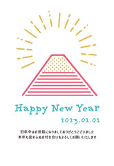 お洒落でポップな富士山と日の出のイラスト年賀状　令和五年白背景