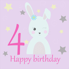 Графика и иллюстрации