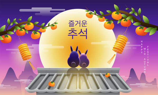 Happy Chuseok, Mid autumn festival, rabbits , Background