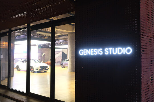 Shanghai,China-June 25th 2022: Genesis Car Store. Luxury Vehicle Brand Of Hyundai Motor Group